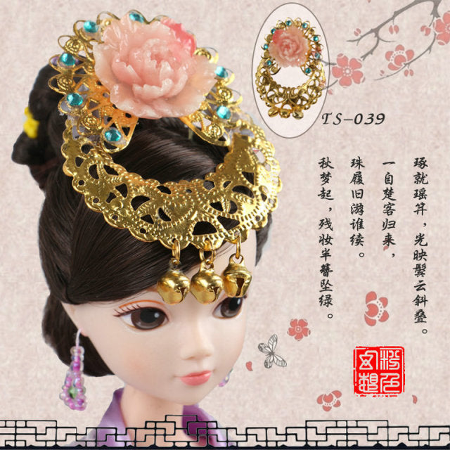 Handmade Doll Jewelry Chinese Ancient Headdress Hairpin For Barbie Bjd 1/6 Dolls Accessories Girls Toys